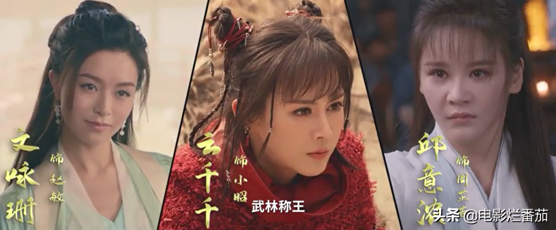 给2022开年后“10部烂片”排名，《反贪风暴》第10，《妲己》第3