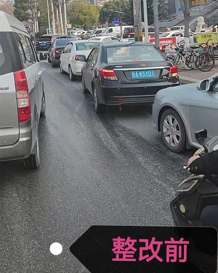 汉中交警二大队优化通行环境为民服务解决“烦心事”