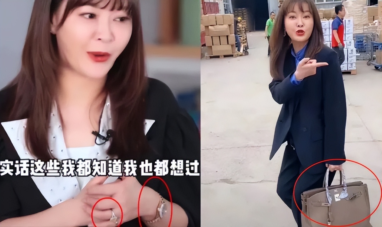 8位红极一时的央视主持人现状，61岁未婚，直播带货，身家过亿