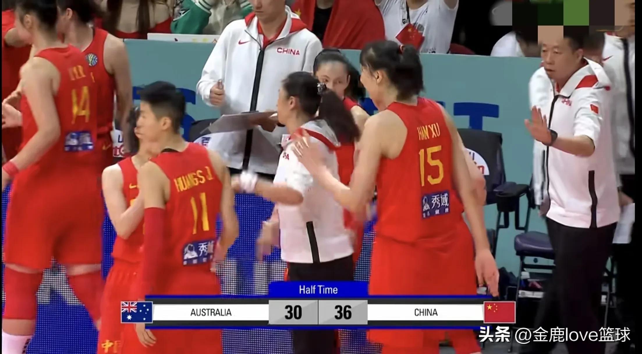 直播中国女篮手机在线（正在直播：中国女篮VS澳大利亚）