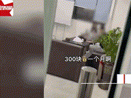 广州大学生每月1000元“生活费”，真的不够用吗？网友吵翻天了