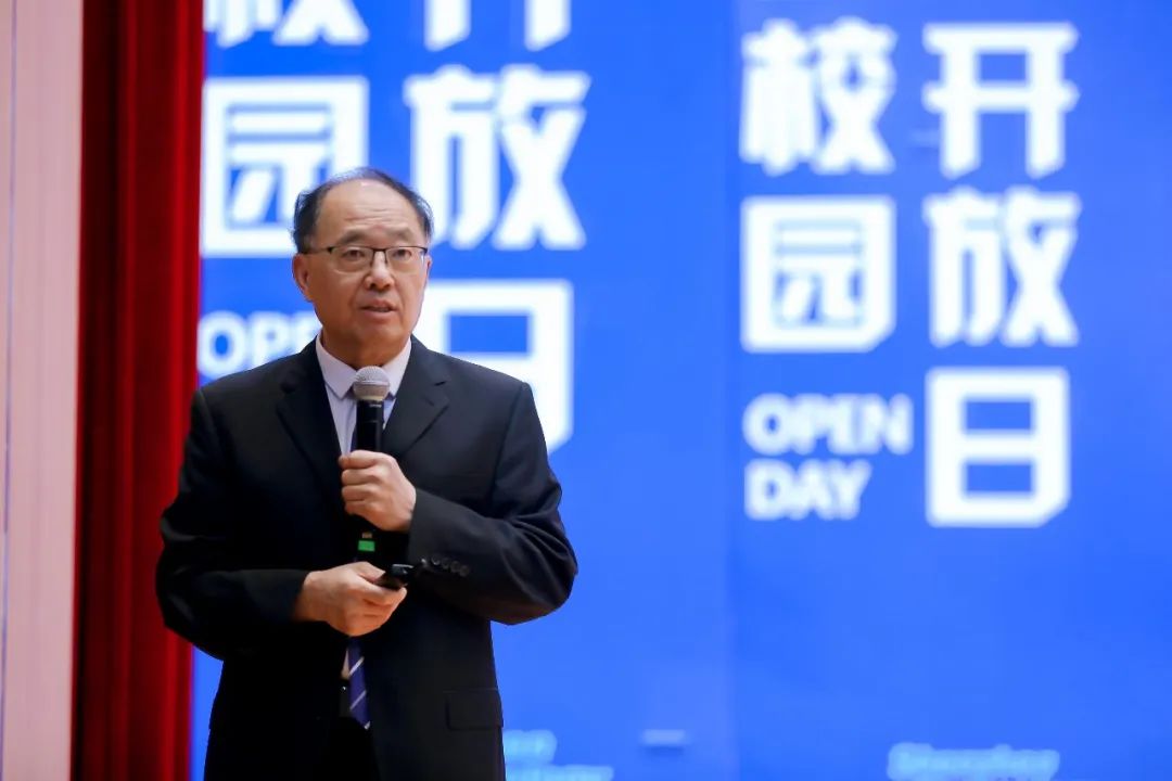 多少分能上深技大？校园开放日给你答案