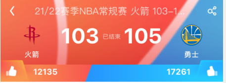 nba哪些队有观众(NBA30支球队，数据显示湖人队拥有最多的球迷，勇士篮网次之)