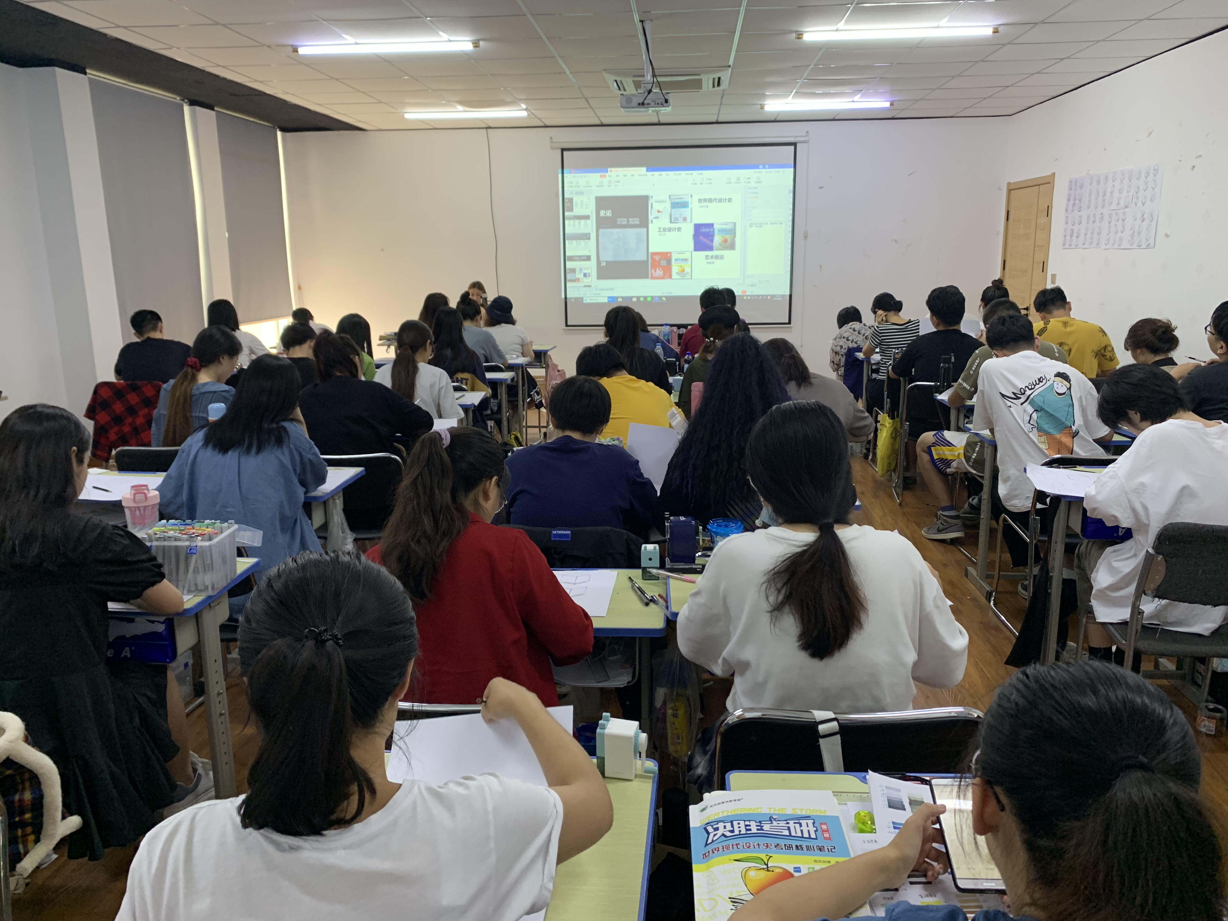 天津美术学院景观设计考研—考前必看