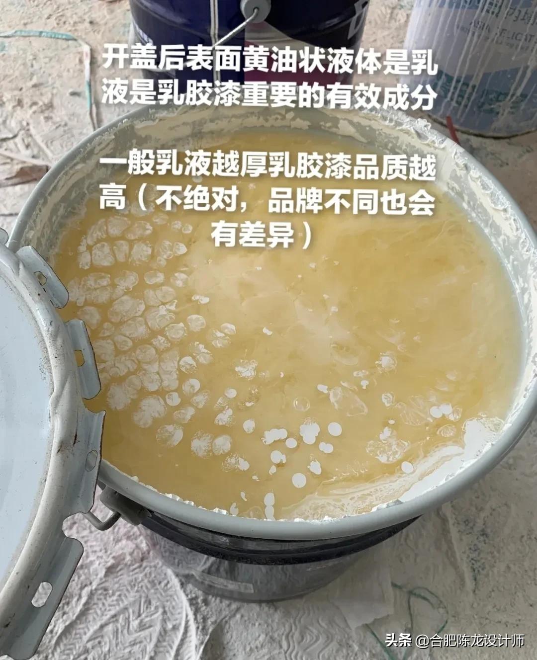 装修乳胶漆怎么选择？不小心就买到假漆，从哪买？怎么选避免踩坑