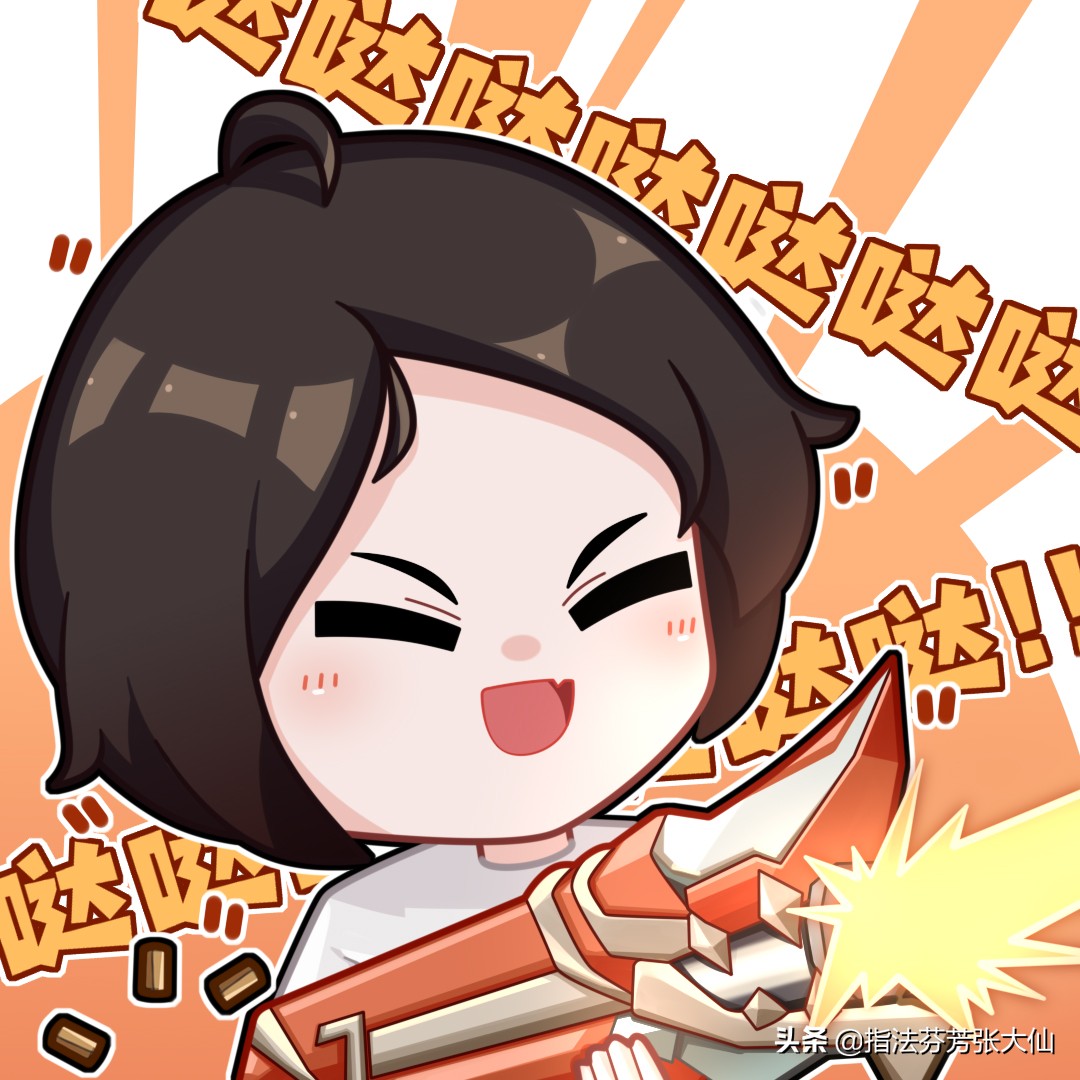 钻石夺宝新皮上架！程咬金无双福将~冰甲终于改版