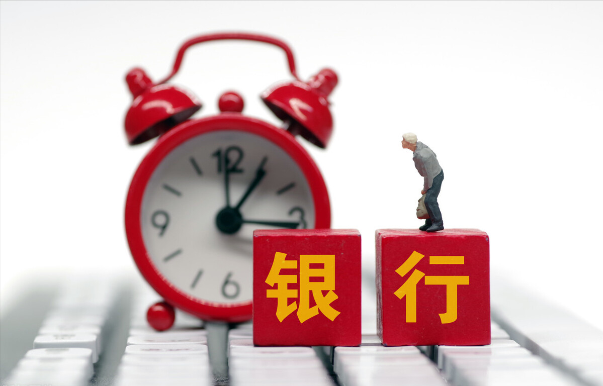 一个企业若想成功办理贷款，需要满足这两个条件