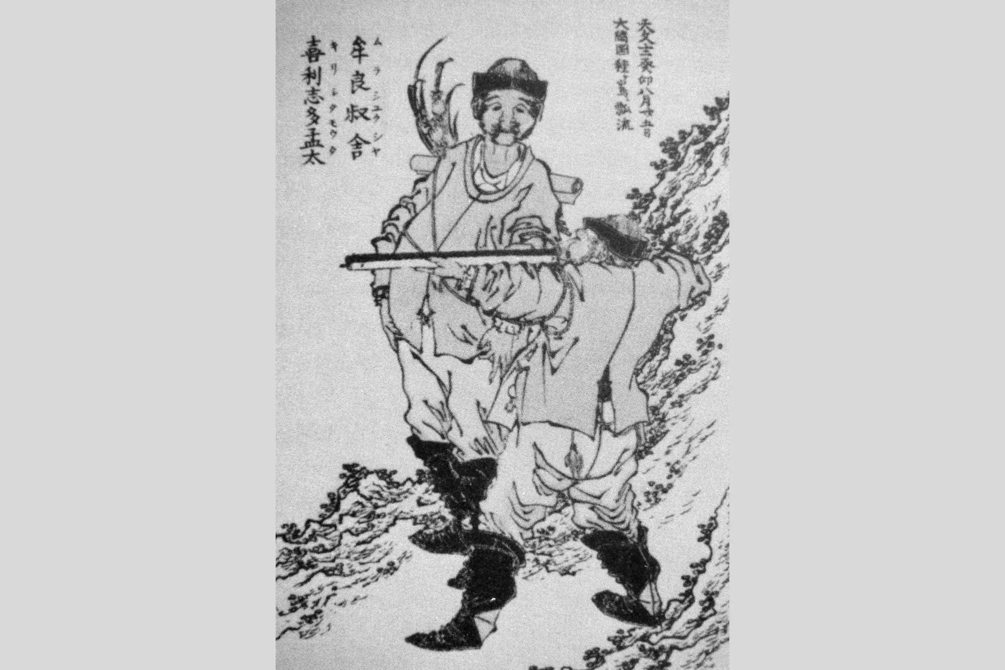 「世界轻武器」——日本古典步枪与近代步枪发展全史