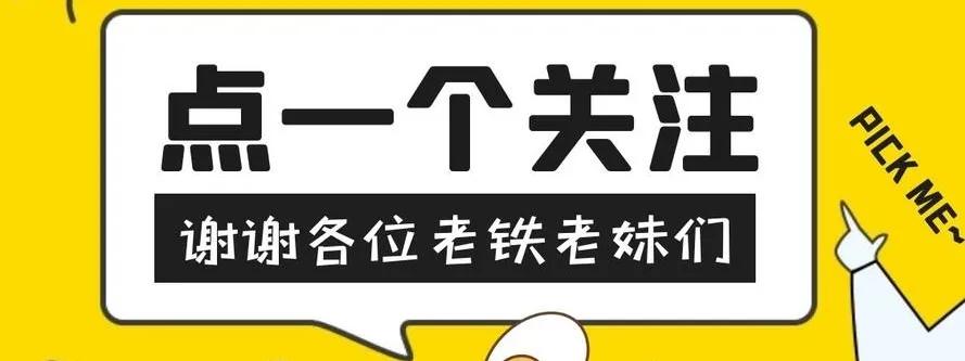 至今还未在客场取得过胜利(荷甲 埃门VS福伦丹，难兄难弟谁能先反弹？)