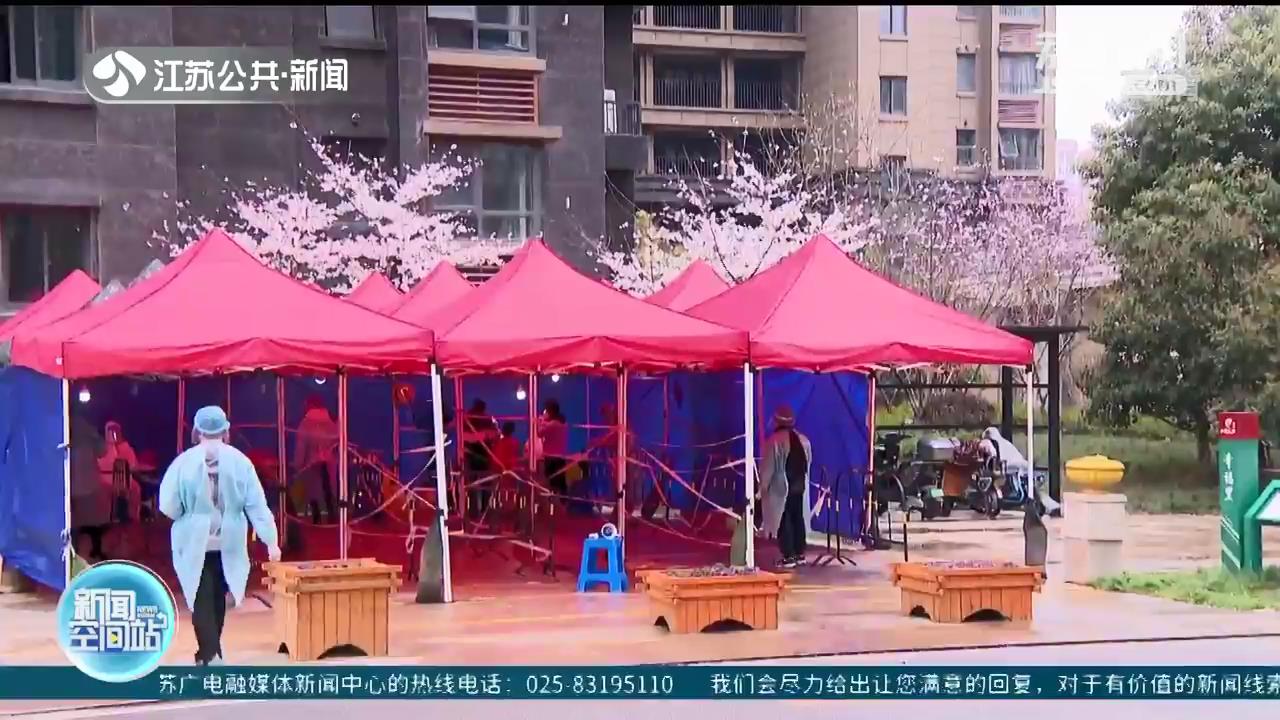 闪光的&ldquo;志愿红&rdquo;&mdash;&mdash;社区抗疫一线中的靓丽风景线