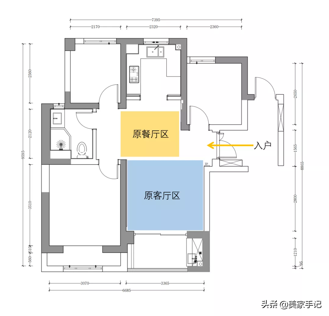 南京夫妻90㎡客厅无茶几装修效果图，简约时尚布局设计