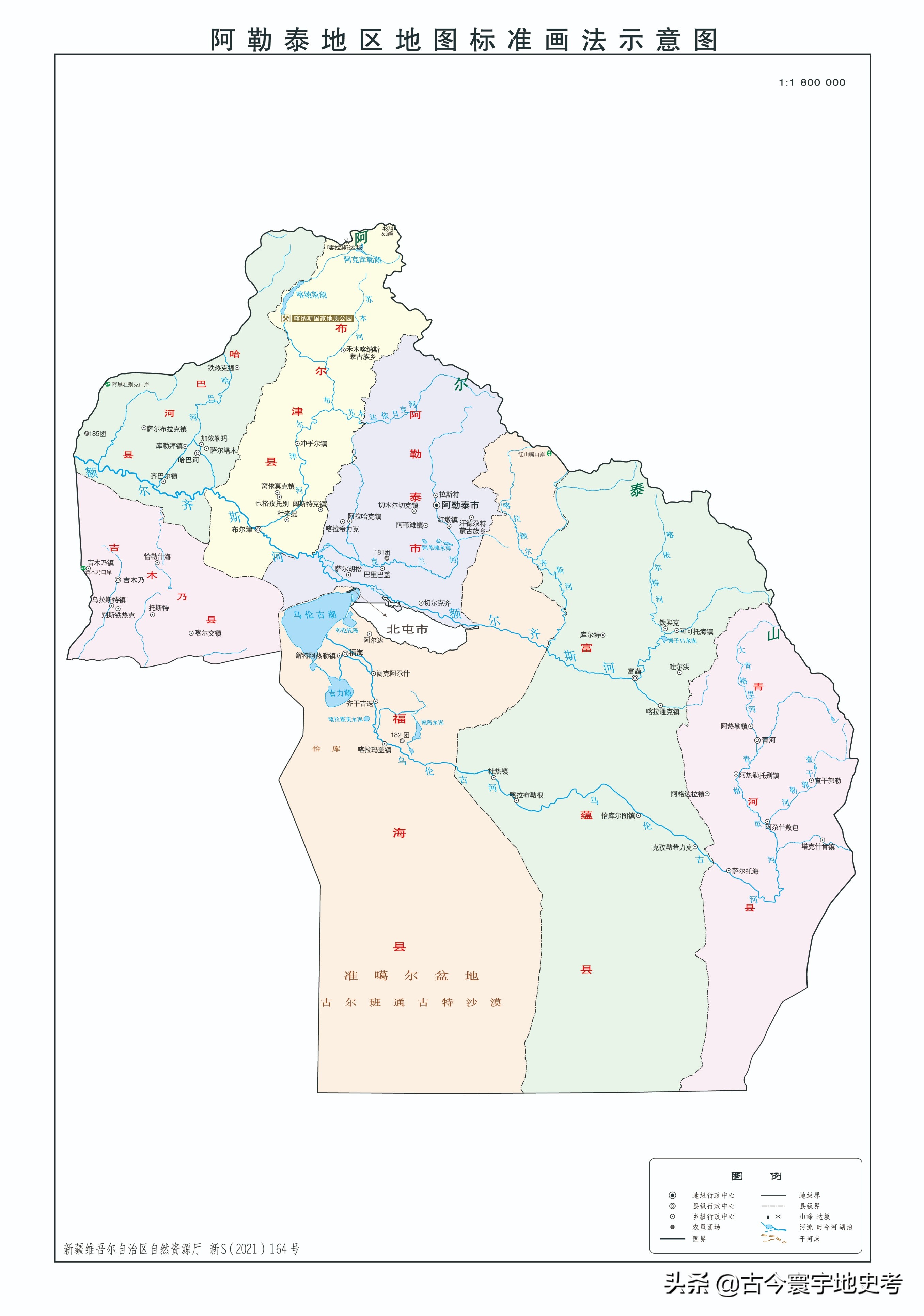 新疆维吾尔自治区各地市州、县地图