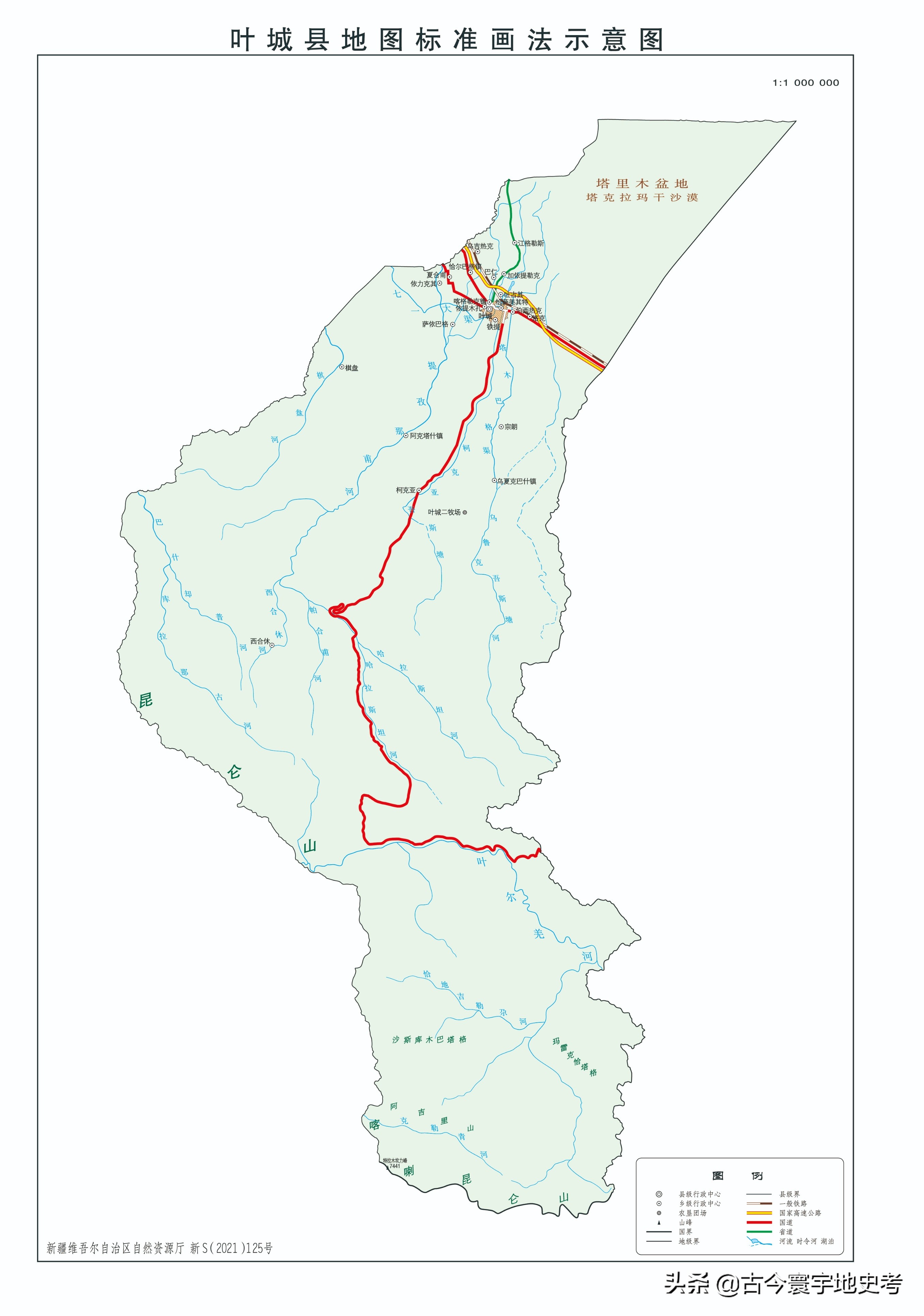 新疆维吾尔自治区各地市州、县地图