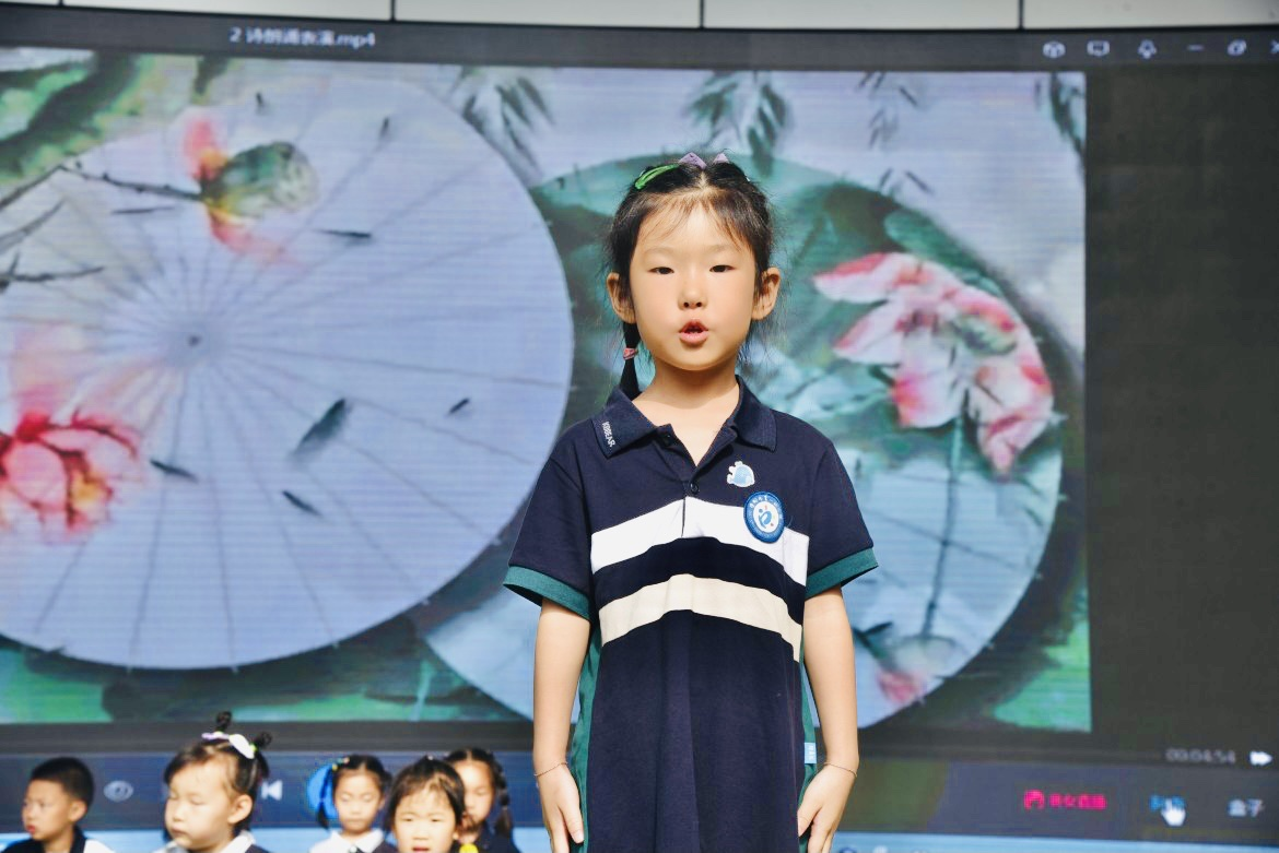 德阳市第一幼儿园开展“讲清廉、扬清风”国旗下主题教育活动