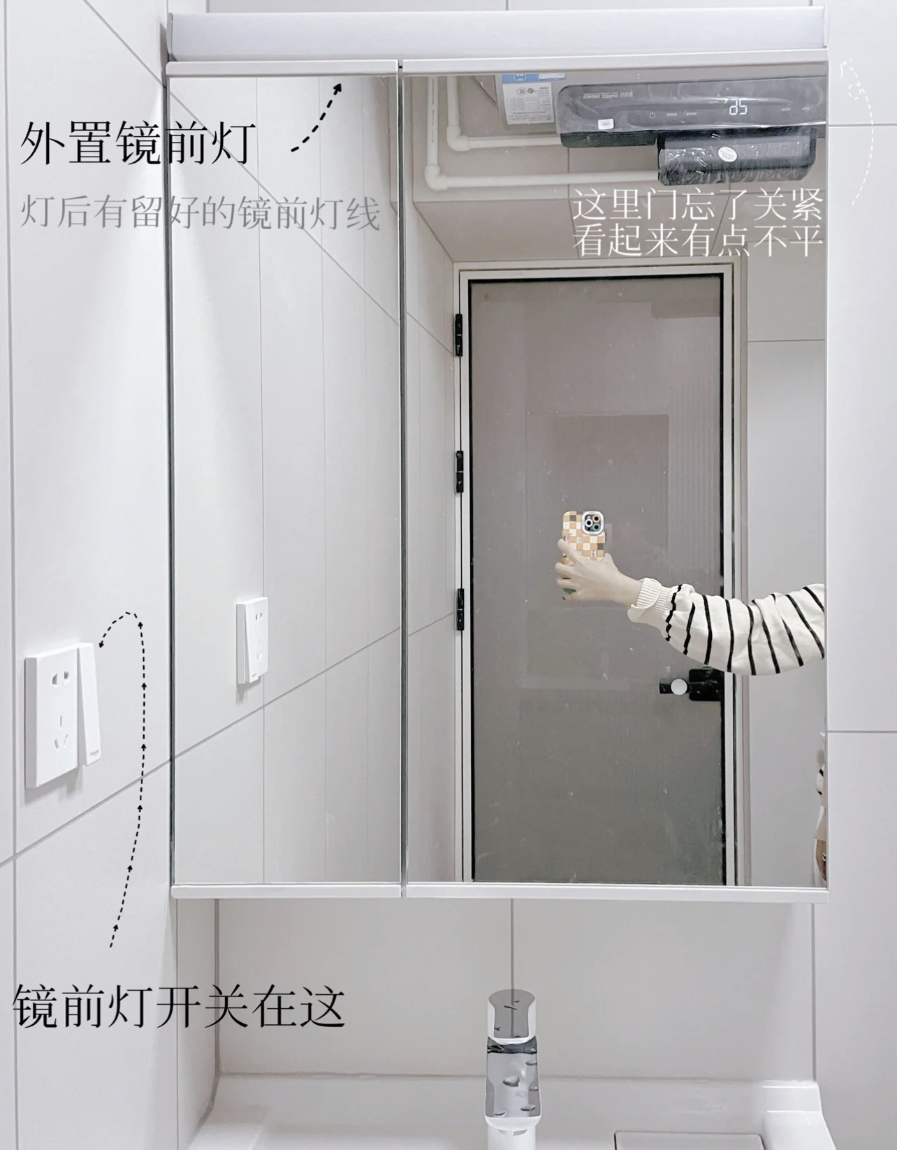 入住后才知道，卫生间这些“缺乏思考”的设计有多难用，受够了