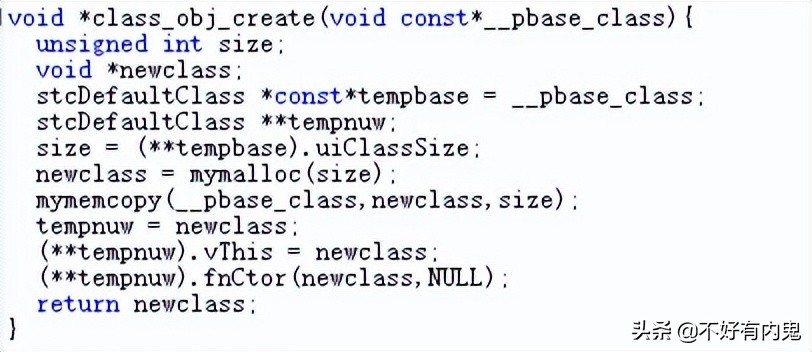 用C语言，模仿C++写单片机程序