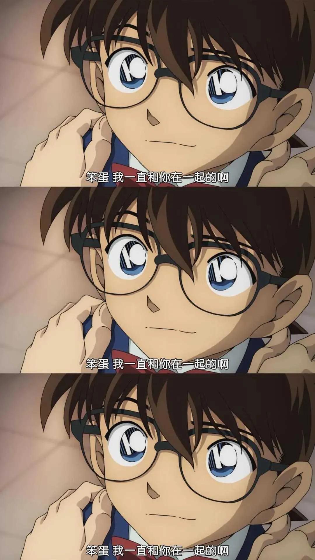 基德在名侦探柯南中出现的集数（名侦探柯南（主线剧情篇））