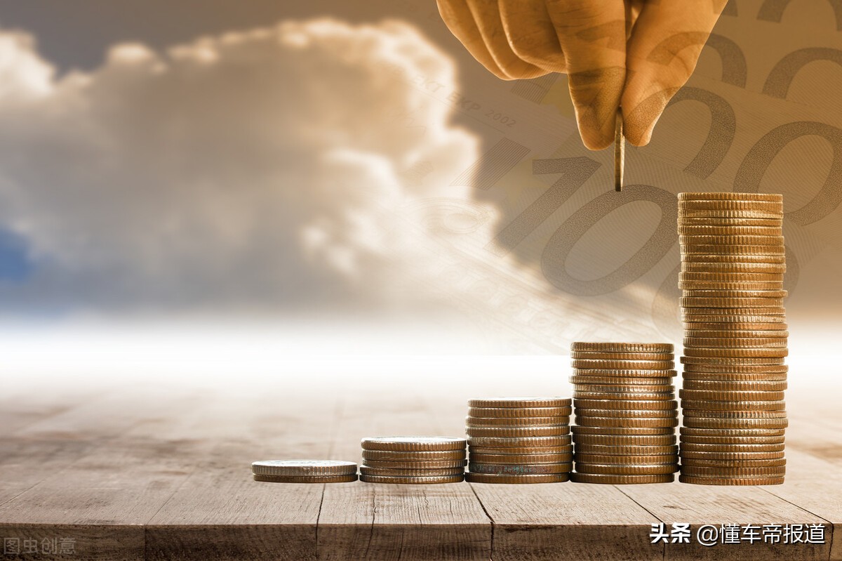 特写｜2022年补贴再降30%，买新能源汽车还划算吗？