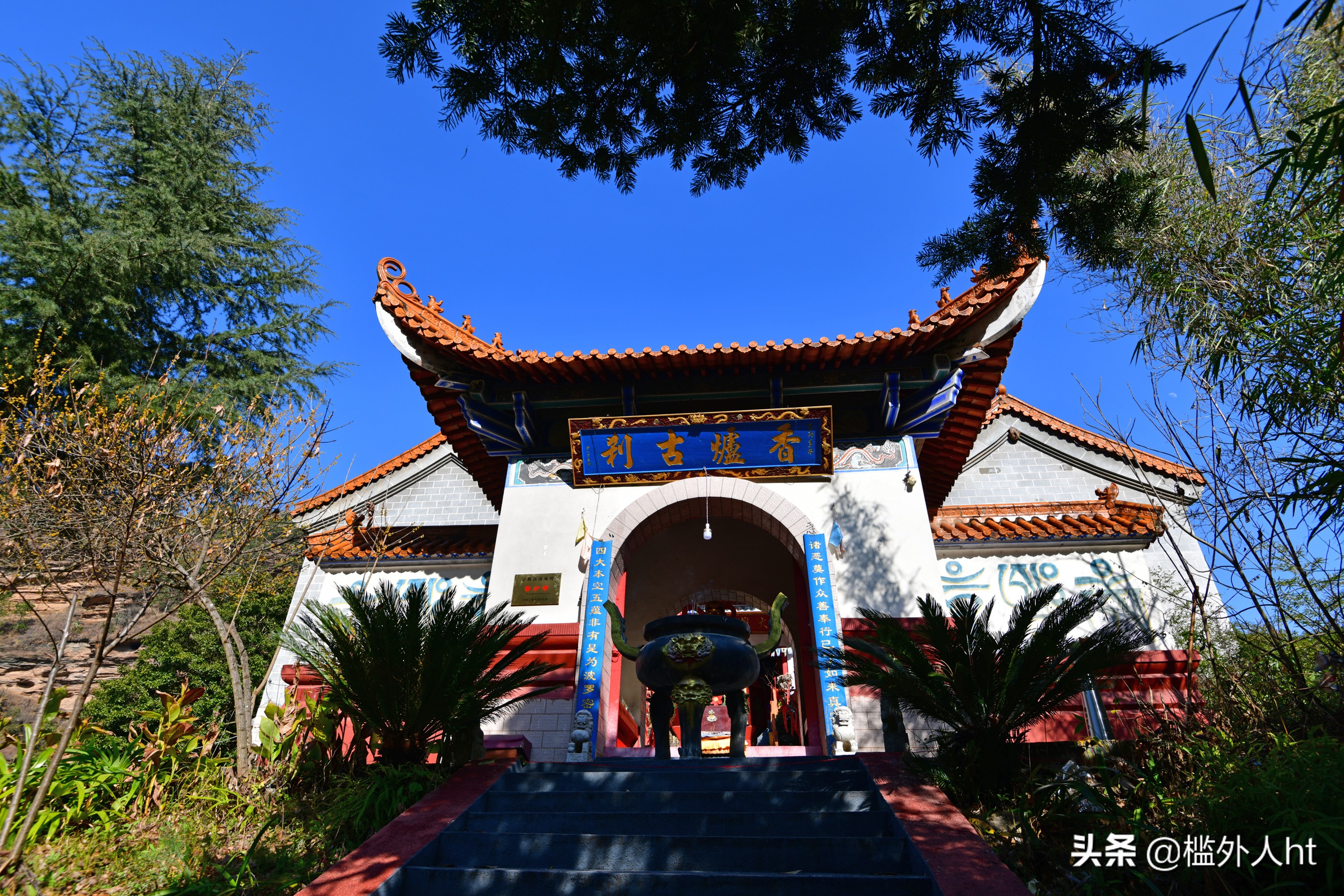 曲靖市区周边有哪些地方可以露营(云南曲靖市马龙香炉山——露营,徒步