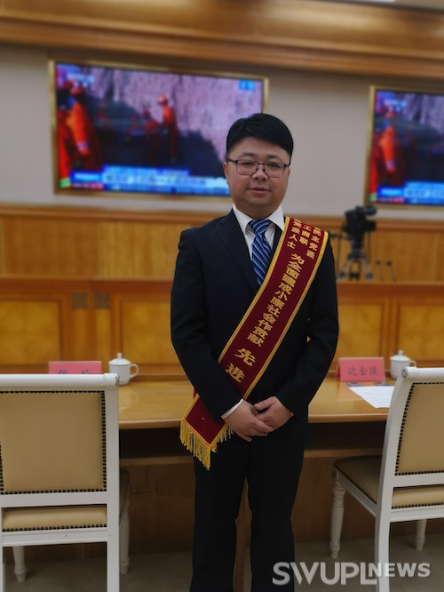 全国先进！重庆“硬核”教授：获中央统战部表彰，成果登上《光明日报》！