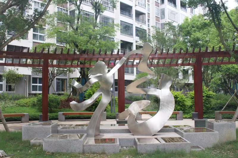 連城：社區(qū)聯(lián)建提增治理效能