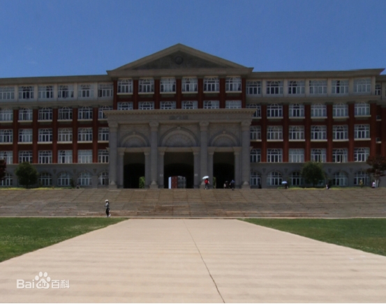 不得不看的昆明理工大学