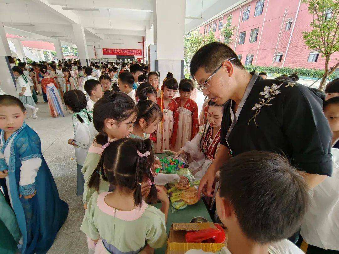 成都市双流区棠湖小学（南区）开展“我们的节日—端午”系列活动