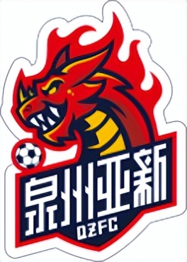 厦门东屿行足球俱乐部名单（从借壳参赛到本土孕育，福建足球职业化进程）