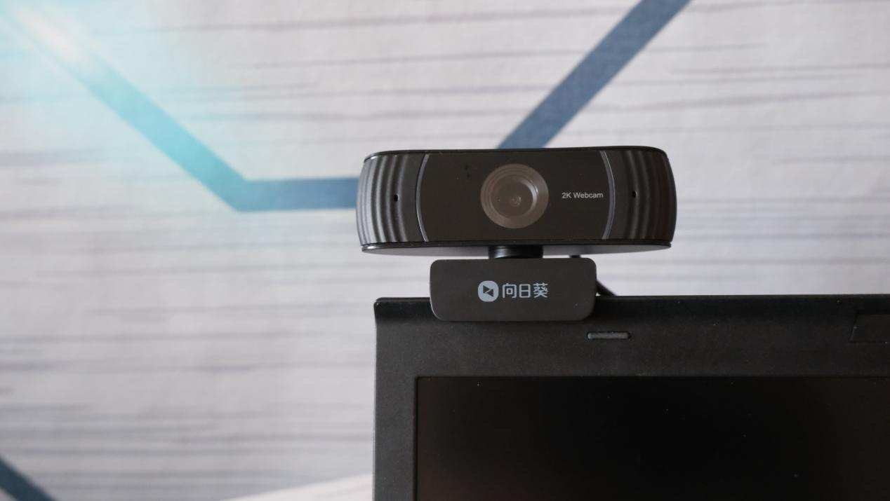 能够远程监控的电脑摄像头，向日葵这款USB远程摄像头有点意思