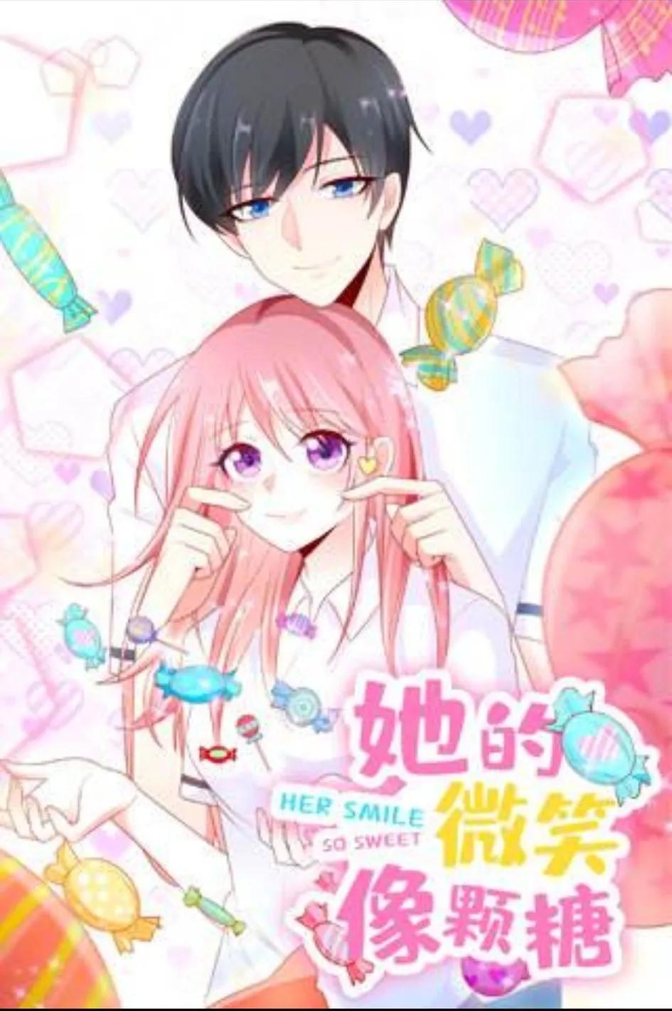 图片来源网上男主:楚攸宁;女主:徐静姝男女主家超有钱,住的高档小区.