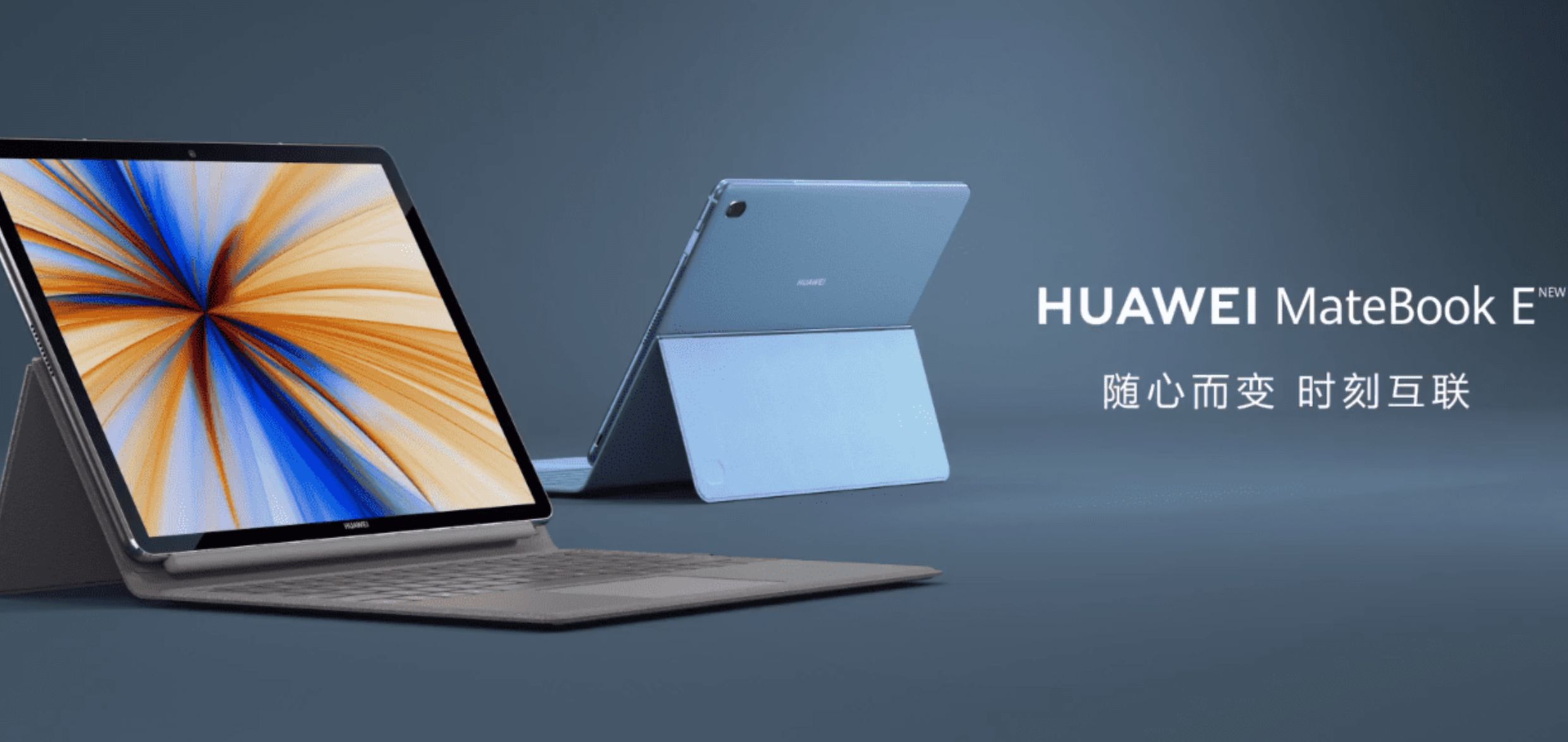 太阳底下，2021的PC行业没有新鲜事