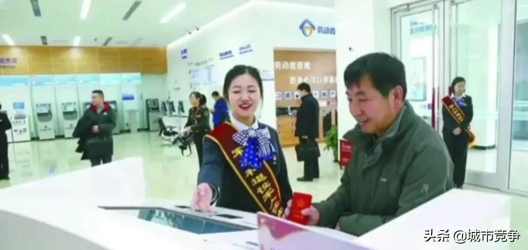 退役军人优待证有什么用,退役军人优待证有什么用处