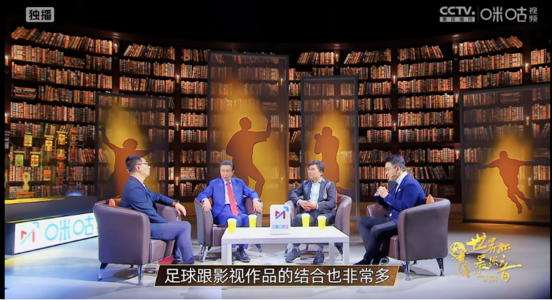 奧運賽程app（深度評測“世界杯必備”App：看球還能這么爽）