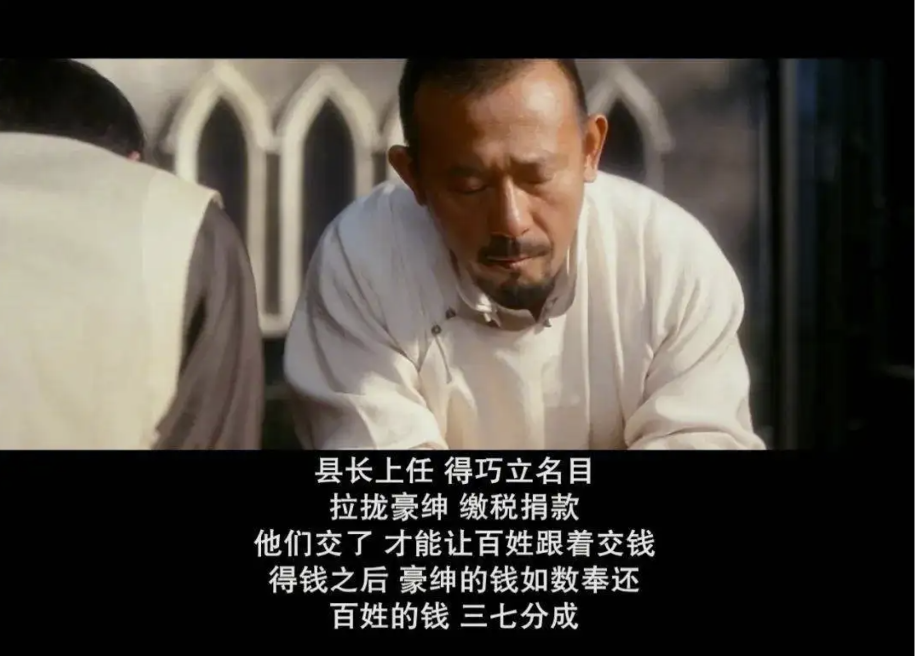 区块链：个体与集体的逻辑性冲突的一个潜在答案