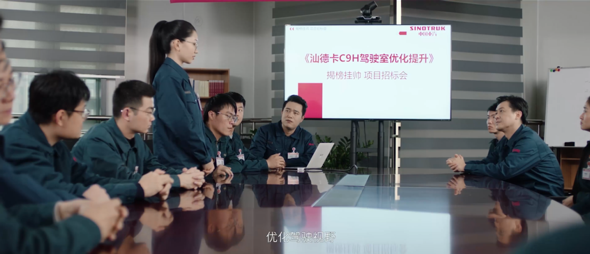 汕德卡C9H背后的故事(图4)