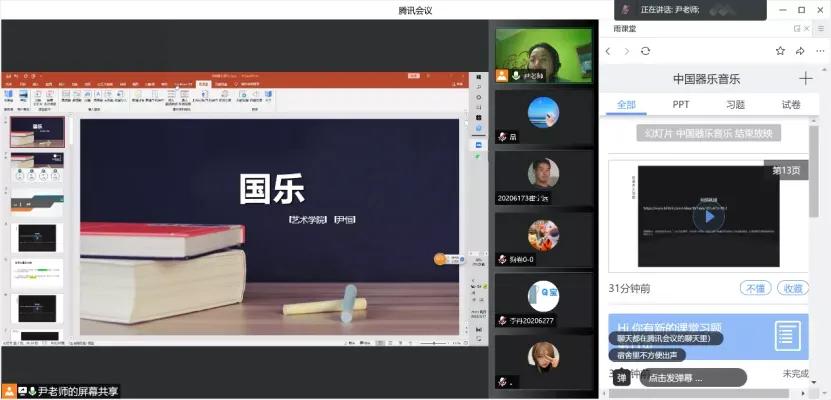 重庆大学经管学院（与时俱进）