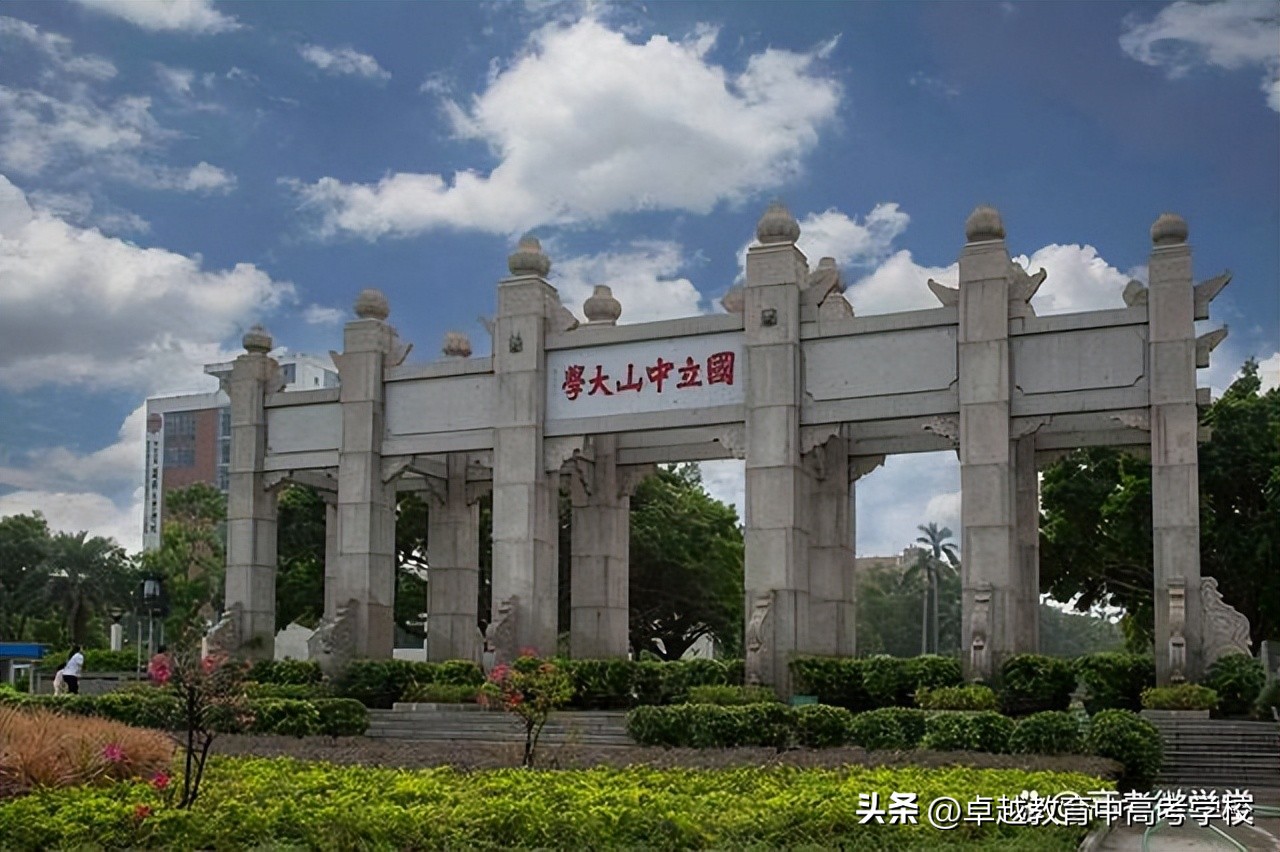 世界百强大学排名（8所位列世界百强的中国内地大学是哪几所？快来看你的目标排第几）