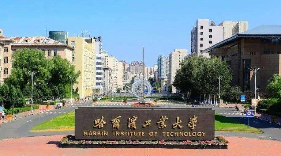 世界“工科”大学排名，清华大学锁定冠军，上海交大跻身前十