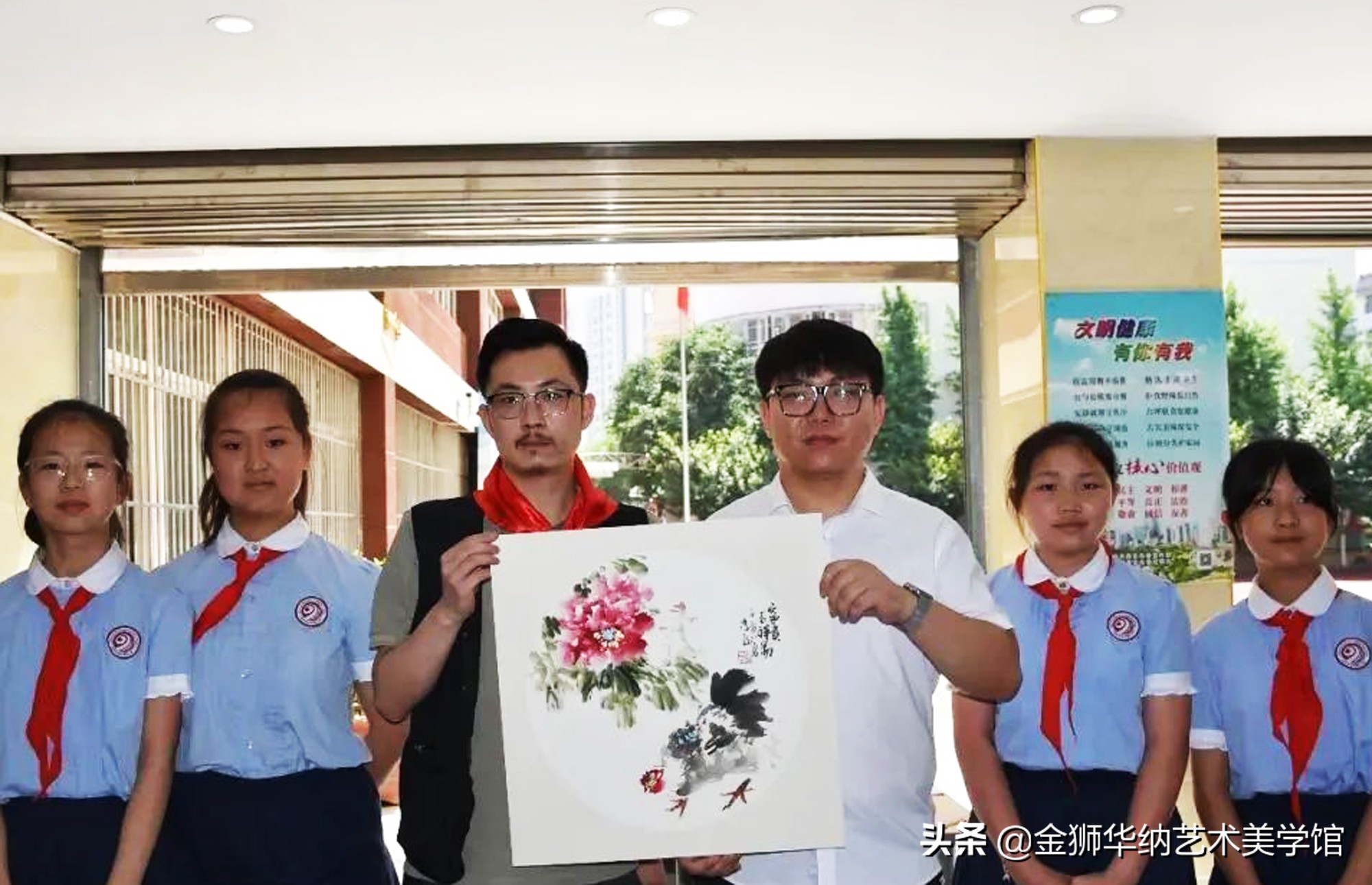 曲江第九小学校园美术馆开馆暨高雅艺术进校园活动顺利举行