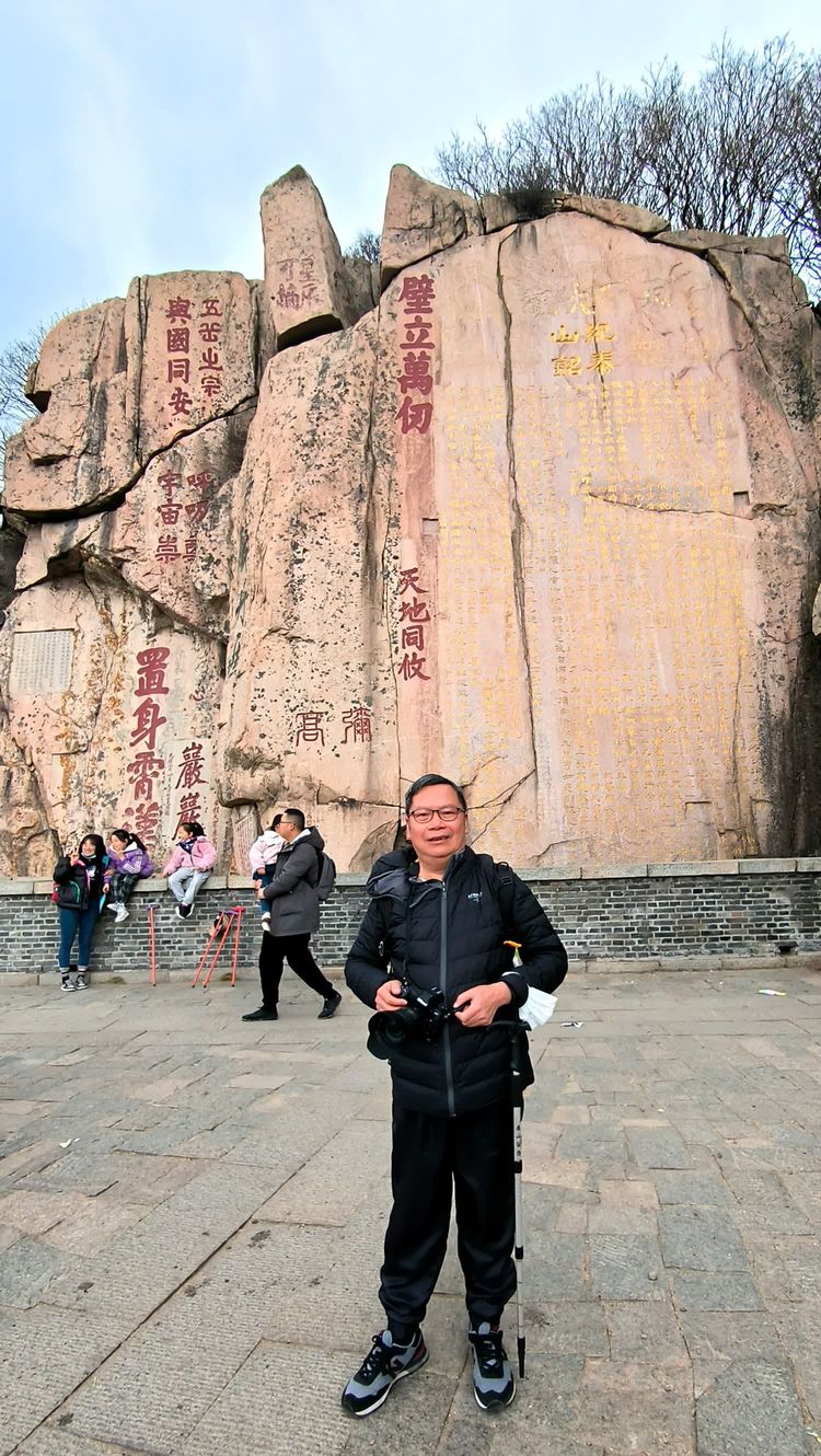 一览众山小