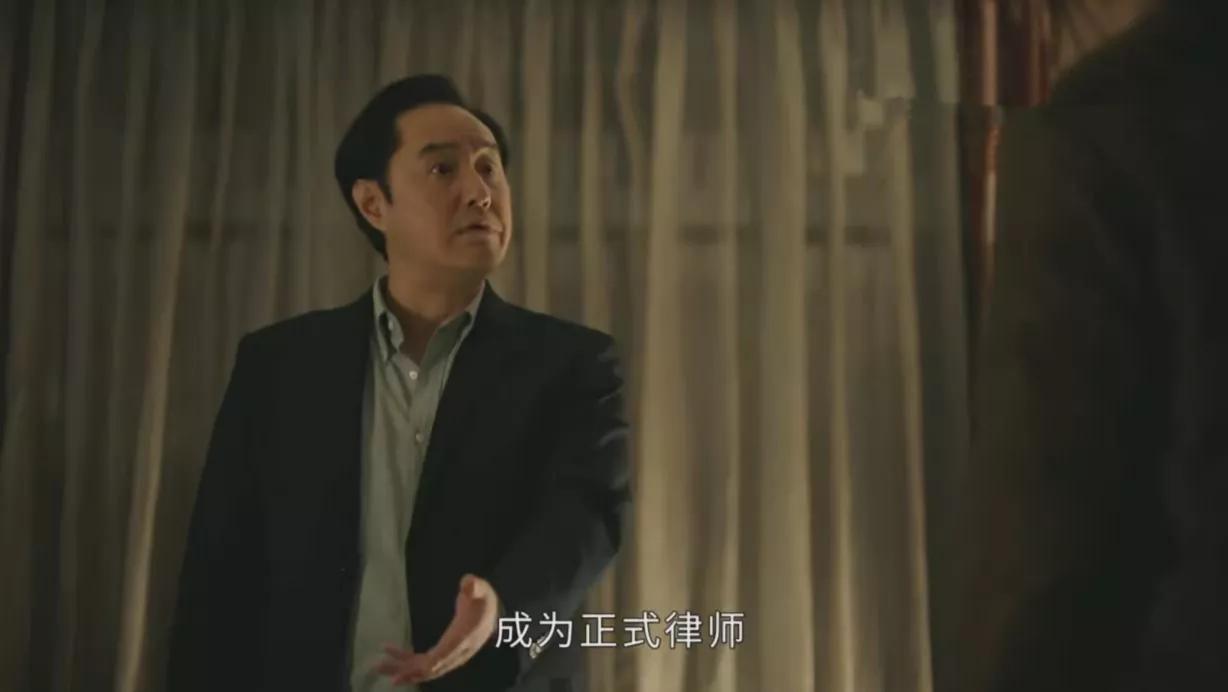 何幸运婚礼被醉汉侮辱，职场又遇潜规则，农村女大学生前路有多难