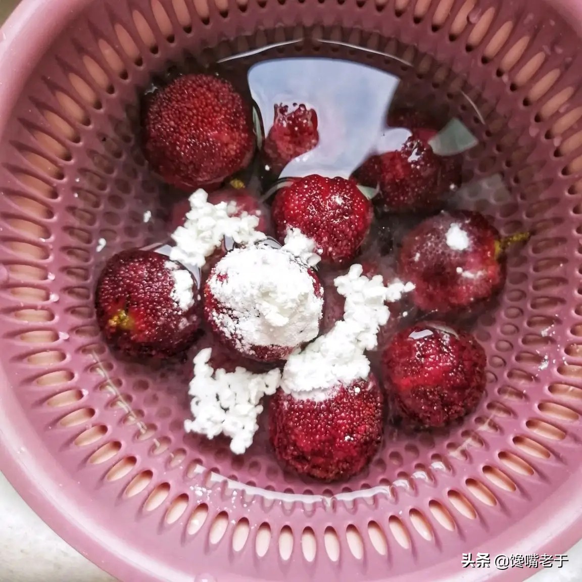 【一种清洗杨梅的方法】