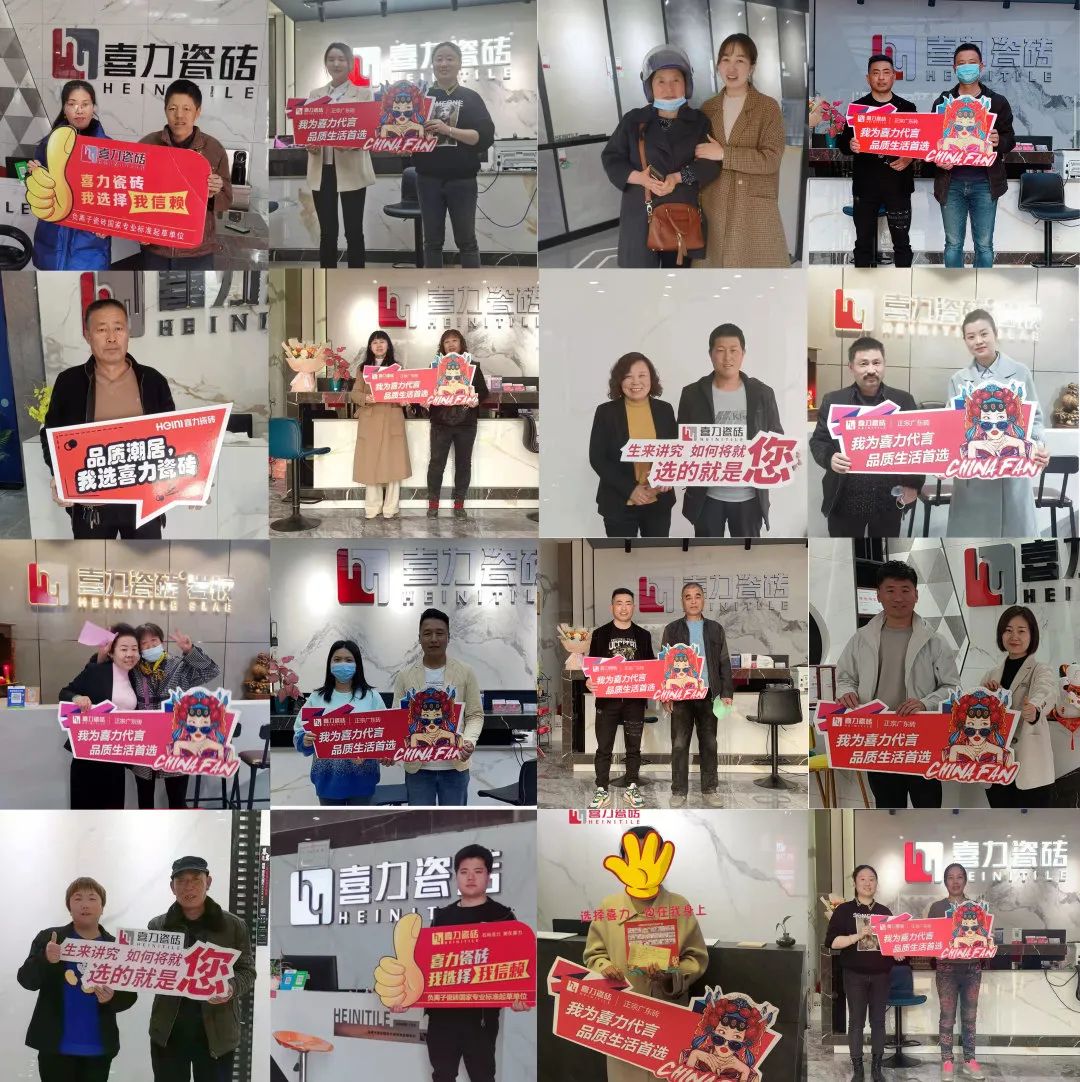 喜力#潮LIVE上新季#315全國(guó)聯(lián)動(dòng)圓滿收官