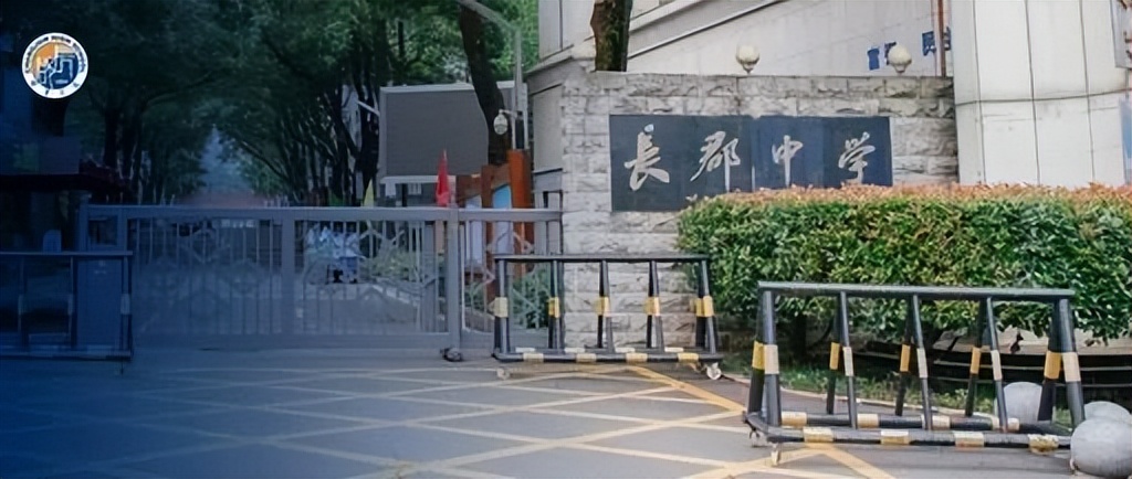 重磅！全国百强高中榜单！第二名湖南师大附中！15人被清北保送