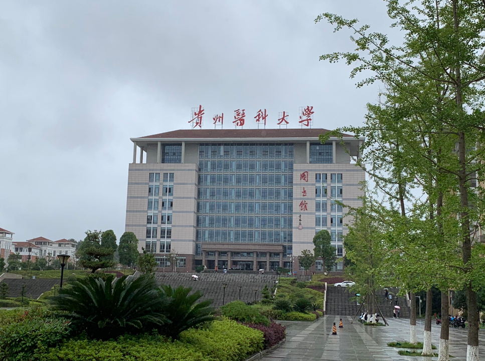 官宣！11所大学迎来搬迁，地理位置变得更好，有兴趣的学生注意了