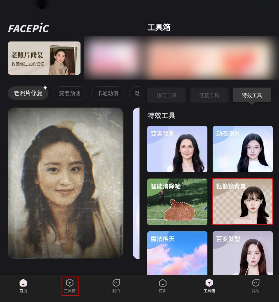 ôԭ(yuan)ͼͼƬ(bei)ͼô-(yu)Ѷ