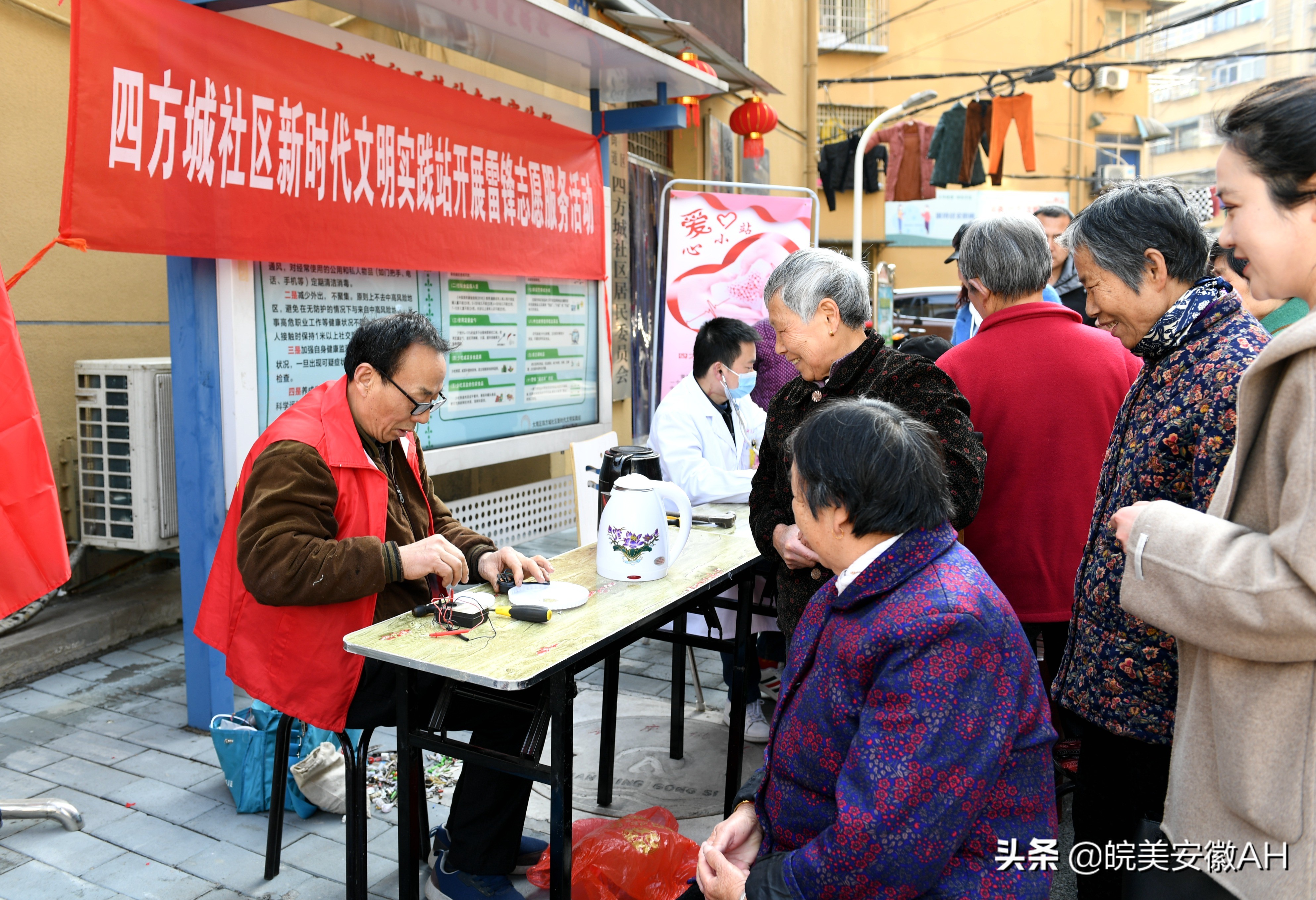 安庆大观区：志愿服务群众 倡导文明新风