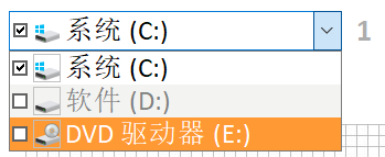 更了10年的法国小工具，清理起垃圾缓存来毫不手软