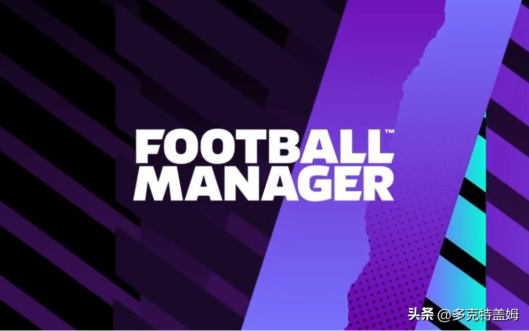 冠军足球经理4（《足球经理2023》：稳步改进的年货作品）