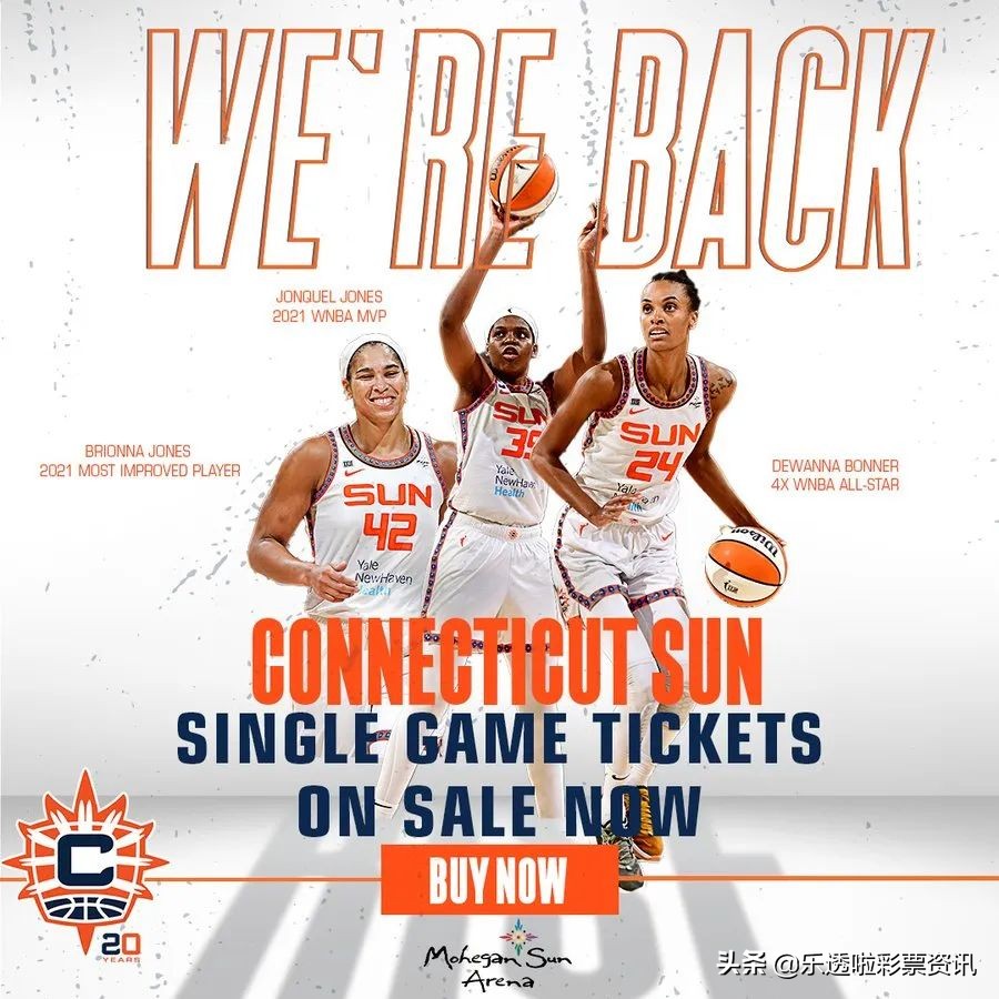 wNBA2021赛季赛程直播(WNBA2022赛季前瞻：汇集三位总决赛MVP 天空志在卫冕)